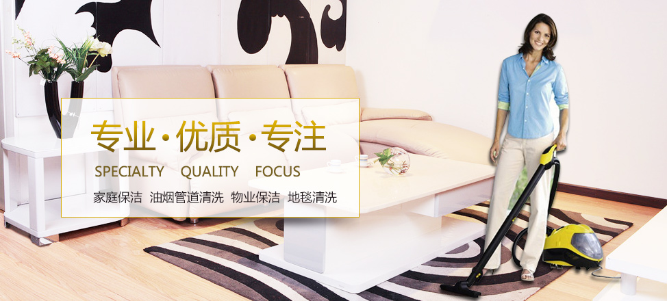 九游会平台选网址是j9.cm